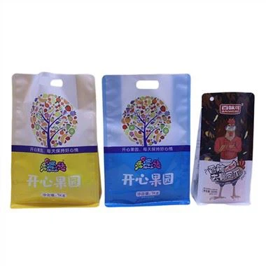 کیف تخت گاست جانبی