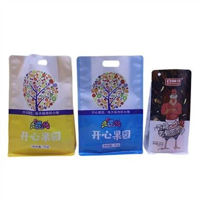 کیف تخت گاست جانبی